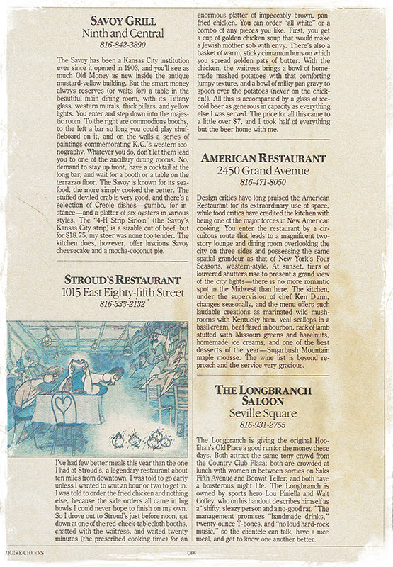 Strouds_Esquire